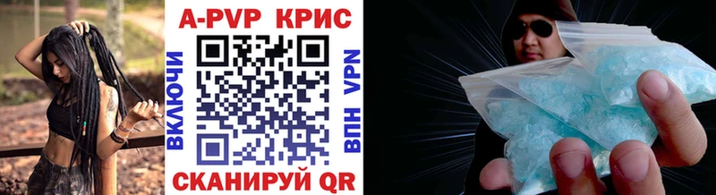Магазин наркотиков Горбатов АМФЕТАМИН COCAIN Alpha-PVP Меф ГАШИШ