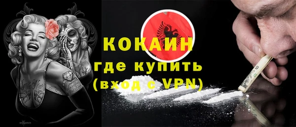 ешки Воткинск