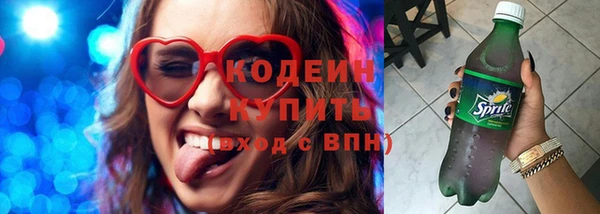 хмурый Всеволожск