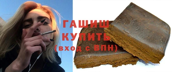 дмт Видное