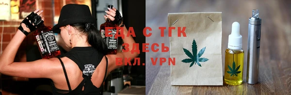 2c-b Верхнеуральск