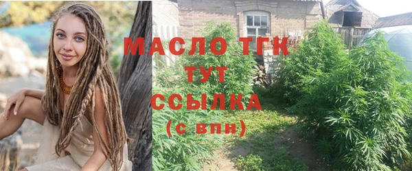 Альфа ПВП Верхний Тагил