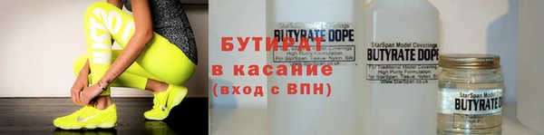 дистиллят марихуана Вуктыл