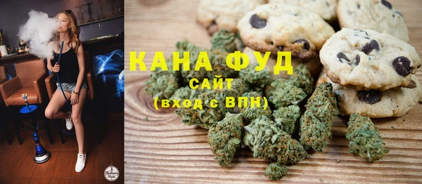 2c-b Верея