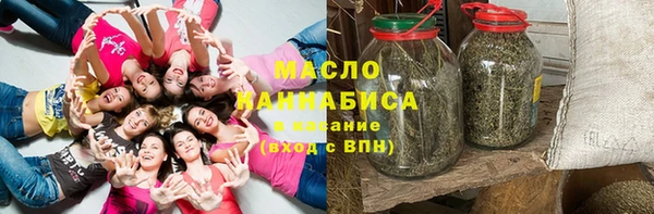 наркотики Весьегонск