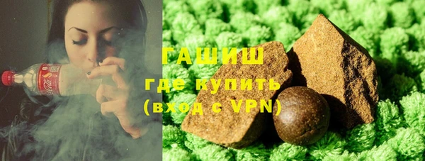 jwh Волоколамск