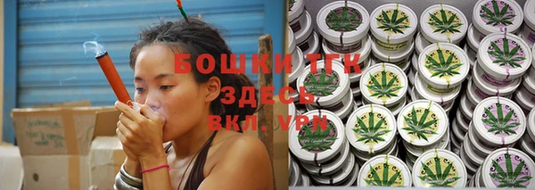 jwh Волоколамск