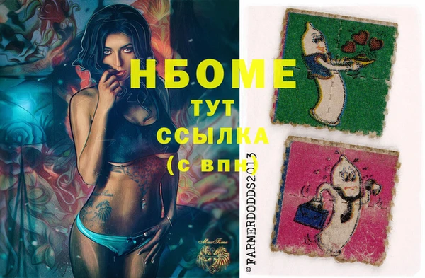 Альфа ПВП Верхний Тагил