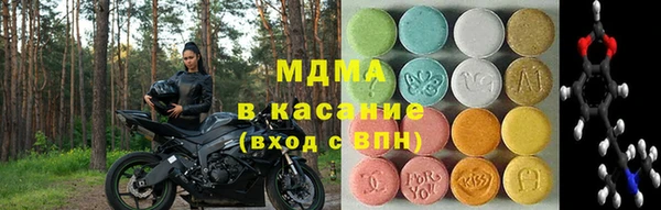 хмурый Всеволожск