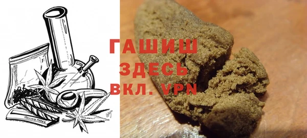 Альфа ПВП Верхний Тагил