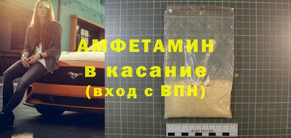 jwh Волоколамск