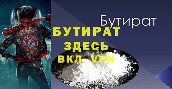 дистиллят марихуана Вуктыл