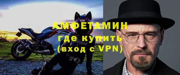 Альфа ПВП Верхний Тагил