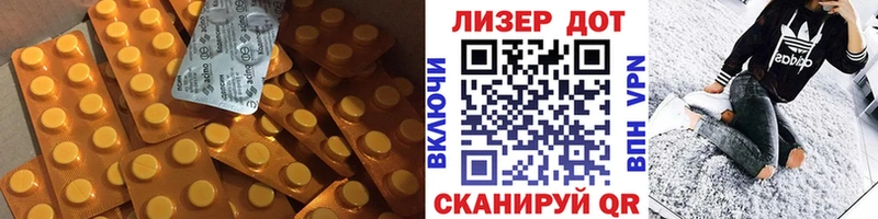 цены наркотик Горбатов blacksprut как зайти Лсд 25 экстази ecstasy